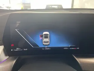BMW X1 2024 купить из Китая, цена 4 168 000 ₽ — Suifenhe Auto