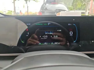 BYD Qin L 2024 купить из Китая, цена 2 624 000 ₽ — Suifenhe Auto