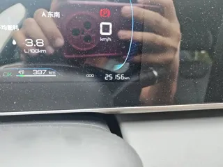 BYD Qin L 2024 купить из Китая, цена 2 624 000 ₽ — Suifenhe Auto
