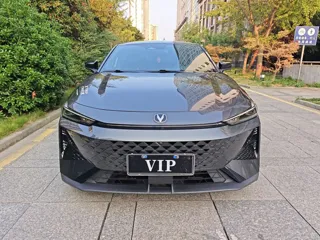 Changan UNI-V 2024 купить из Китая, цена 2 351 000 ₽ — Suifenhe Auto