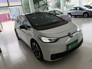 Volkswagen ID.3 2024 купить из Китая, цена 2 071 000 ₽ — Suifenhe Auto