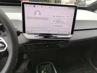 Volkswagen ID.3 2024 купить из Китая, цена 2 044 000 ₽ — Suifenhe Auto