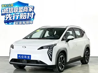GAC Aion Y 2026 купить из Китая, цена 2 050 000 ₽ — Suifenhe Auto