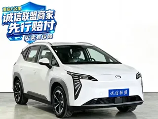 GAC Aion Y 2026 купить из Китая, цена 2 050 000 ₽ — Suifenhe Auto