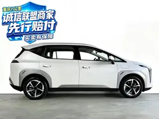 GAC Aion Y 2026 купить из Китая, цена 2 050 000 ₽ — Suifenhe Auto