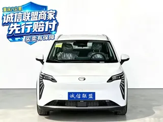 GAC Aion Y 2026 купить из Китая, цена 2 050 000 ₽ — Suifenhe Auto