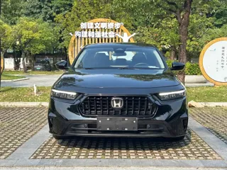 Honda Inspire 2025 купить из Китая, цена 3 098 000 ₽ — Suifenhe Auto