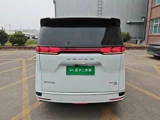 Denza D9 2025 купить из Китая, цена 6 301 000 ₽ — Suifenhe Auto