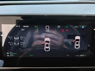BYD Qin L 2025 купить из Китая, цена 2 862 000 ₽ — Suifenhe Auto