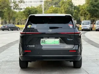 Toyota bZ3X 2025 купить из Китая, цена 3 545 000 ₽ — Suifenhe Auto