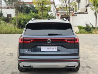Volkswagen Talagon 2025 купить из Китая, цена 6 853 000 ₽ — Suifenhe Auto