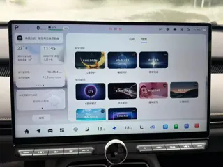 Changan A06 2025 купить из Китая, цена 3 842 000 ₽ — Suifenhe Auto