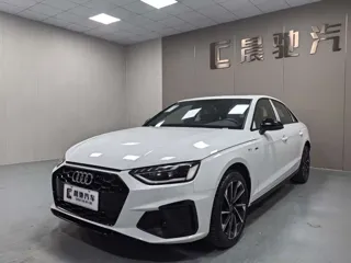 Audi A4 2026 купить из Китая, цена 4 920 000 ₽ — Suifenhe Auto