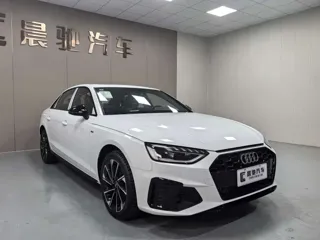 Audi A4 2026 купить из Китая, цена 4 920 000 ₽ — Suifenhe Auto