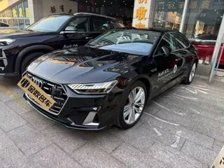 Audi A7 L 2026 купить из Китая, цена 6 902 000 ₽ — Suifenhe Auto