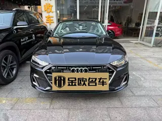 Audi A7 L 2026 купить из Китая, цена 6 902 000 ₽ — Suifenhe Auto