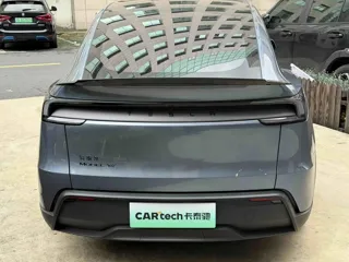 Tesla Model Y 2025 купить из Китая, цена 8 027 000 ₽ — Suifenhe Auto