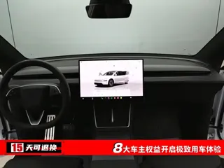 Tesla Model Y 2025 купить из Китая, цена 8 059 000 ₽ — Suifenhe Auto