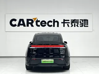 Tesla Model Y 2026 купить из Китая, цена 8 027 000 ₽ — Suifenhe Auto