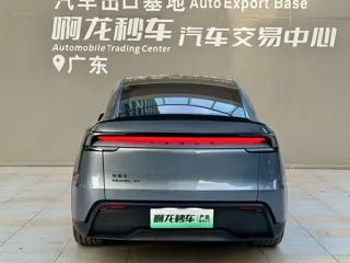 Tesla Model Y 2025 купить из Китая, цена 7 973 000 ₽ — Suifenhe Auto