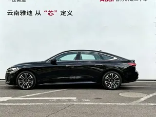 Audi A5L Sportback 2025 купить из Китая, цена 5 342 000 ₽ — Suifenhe Auto