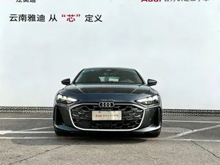 Audi A5L Sportback 2025 купить из Китая, цена 5 342 000 ₽ — Suifenhe Auto