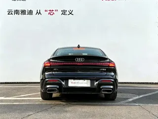 Audi A5L Sportback 2025 купить из Китая, цена 5 342 000 ₽ — Suifenhe Auto