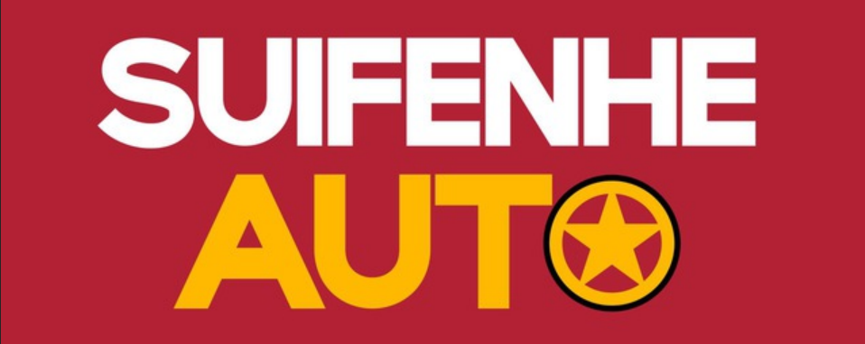 Suifenhe Auto